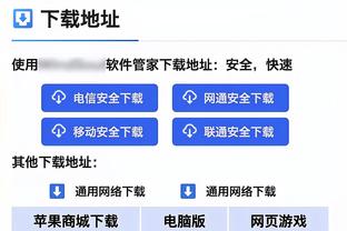 韩媒：深陷争议的李刚仁，在与南特的联赛完成亚洲杯以来首次出场